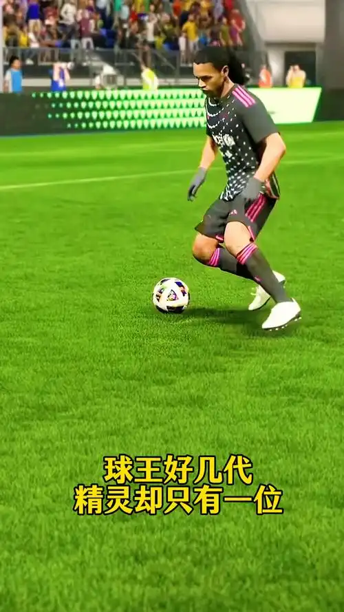 核心得分手