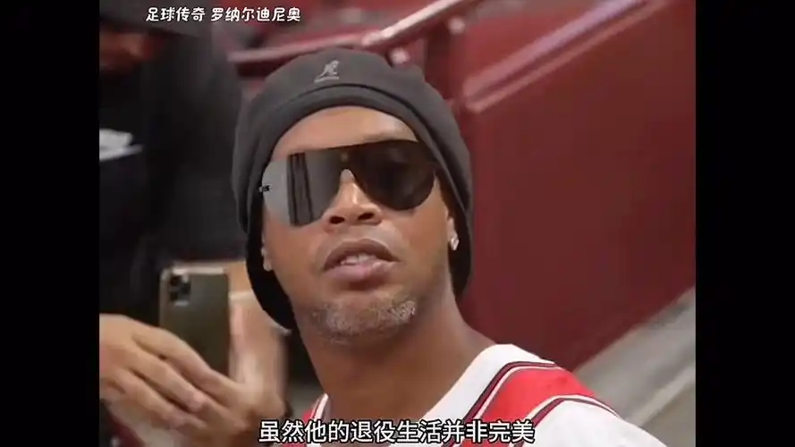 获取对方战